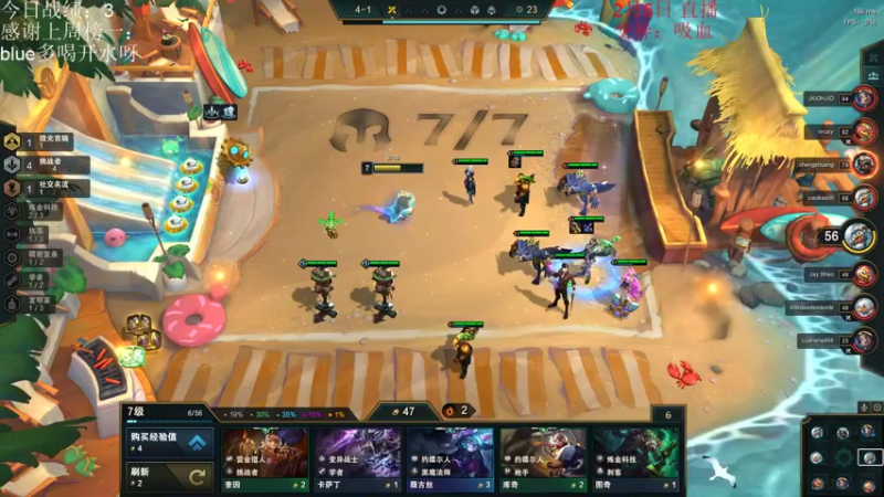 【2022-02-05 14点场】初音未来灰飞：美测服S6.5云顶先锋开冲！