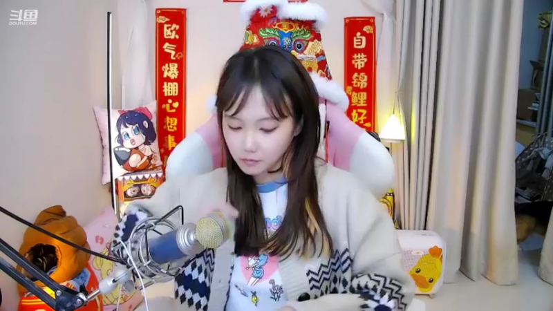 【2022-02-04 21点场】欣小菜：【有车位】十分钟一把！