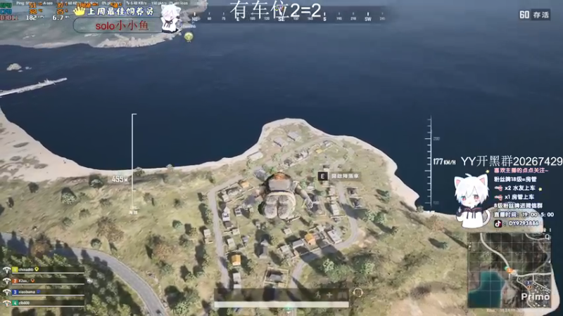 【2022-02-03 21点场】小徐813：轻语集团  千场kd6.0