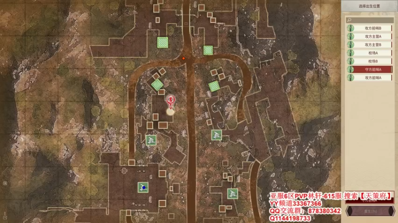 【2022-02-05 20点场】丶月咒：【月咒】615天策府招后勤和战斗人员