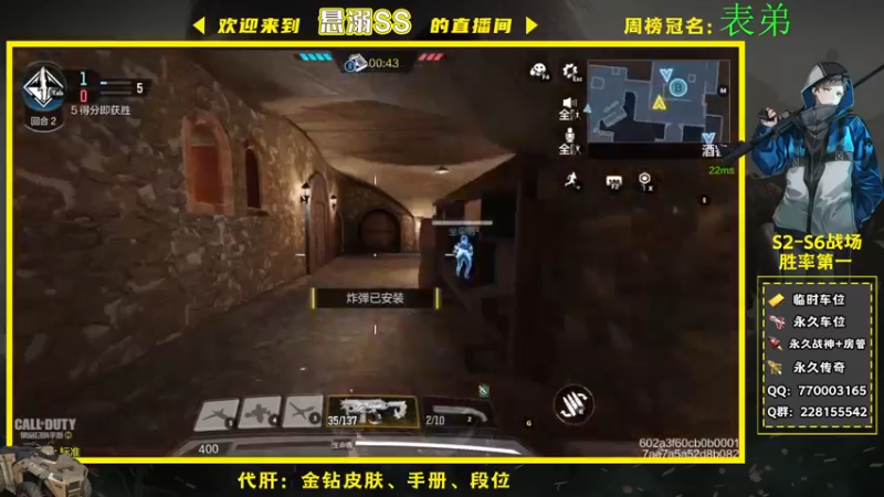 【2022-01-30 16点场】悬溺SS：CODM全能指挥官