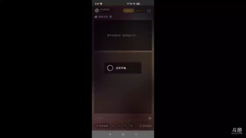 【2022-02-04 05点场】羊村弗雷德：用户羊村弗雷德的直播间