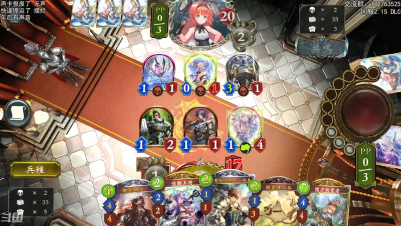 【2022-02-04 21点场】Dogboss：明天有事 可能不播. 826731