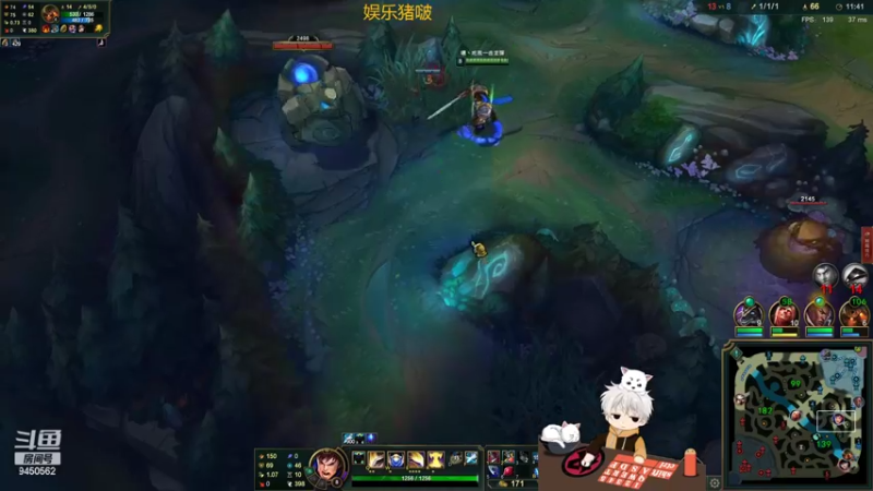 【2022-02-04 05点场】章发财丶：一级抢不到buff请批评我