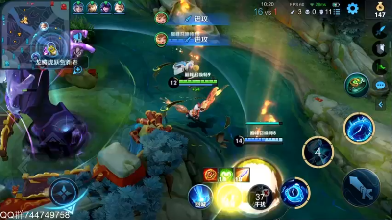 【2022-02-05 13点场】渝万rain：辅助2000巅峰冲全国第一！！