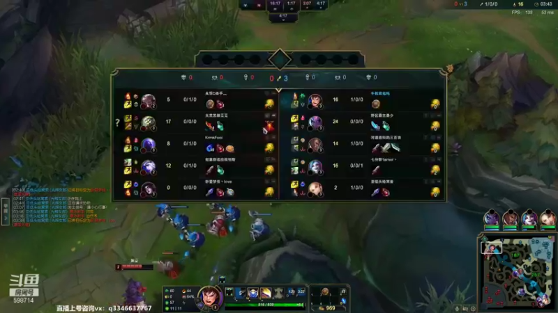 【2022-02-05 11点场】小君盖伦King：上单盖伦排位~