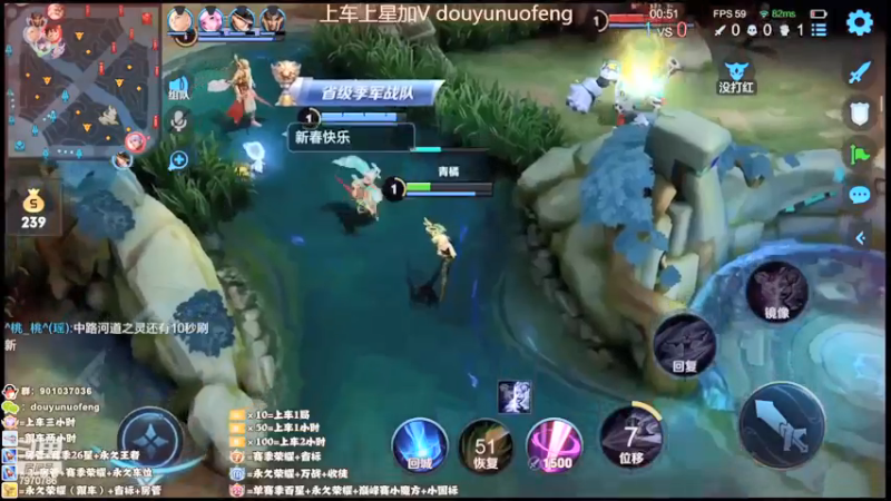 镜精彩双杀