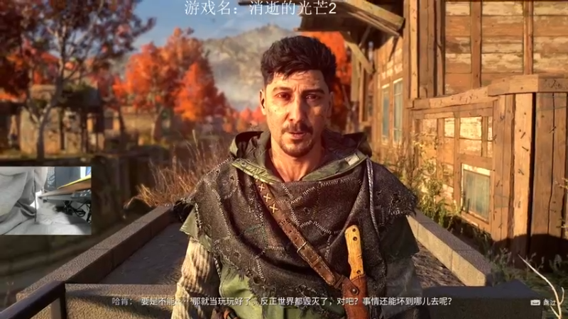 【2022-02-04 19点场】三酒OuO：斗鱼劳模の聊天室^^