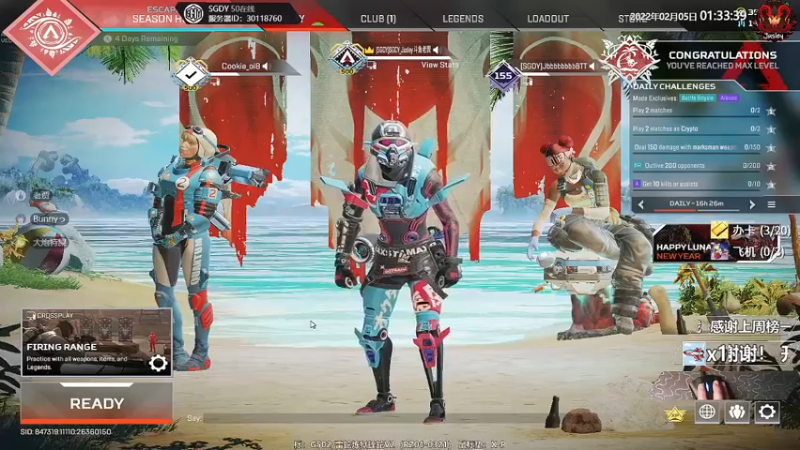 【2022-02-05 01点场】Jusley：【中风主播老贾】嘴歪眼斜