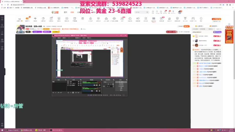 【2022-02-04 22点场】凉风亚索yasuo：快乐风男：亚索or永恩