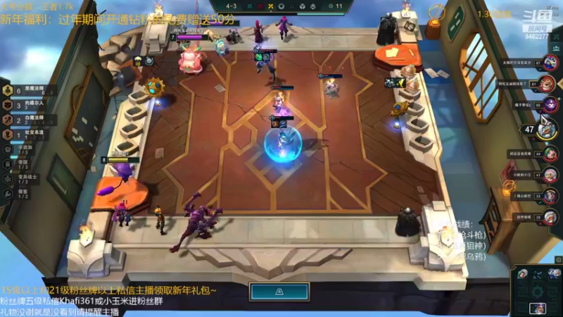 【2022-01-30 02点场】AG丶Snowy：玩不明白 选择摆烂