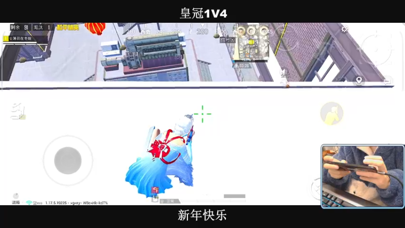 【2022-02-04 23点场】小妖洋：【新年快乐】大家开开心心