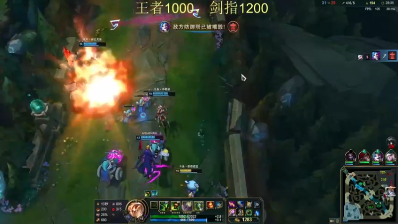 【2022-02-05 16点场】恶霸提莫：我的机会来了！1000冲1500