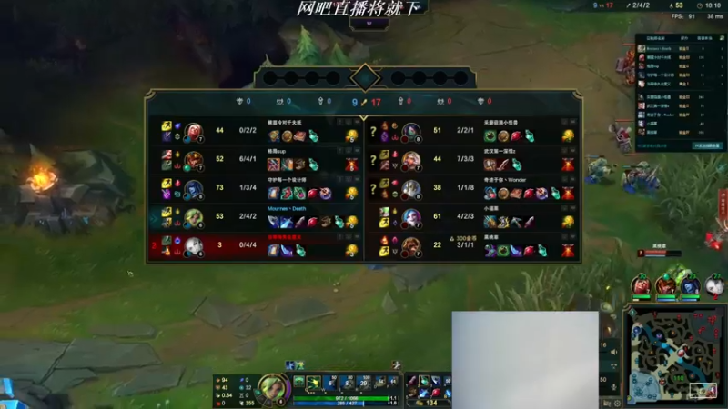 【2022-02-05 17点场】暗夜猎手光头强：第一vn：新年快乐