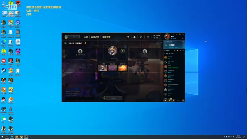 【2022-02-05 11点场】卑微小泽丶：小泽：粉碎器泽丽