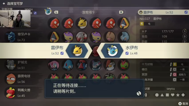 【2022-02-04 23点场】主任5748：⚡初四拜年！我要冲！⚡