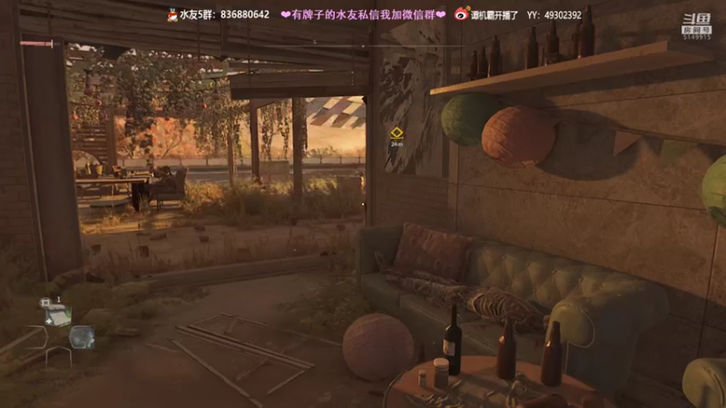 【2022-02-04 21点场】谭机霸开播了：⭐【霸霸】新年快乐~依旧直播！