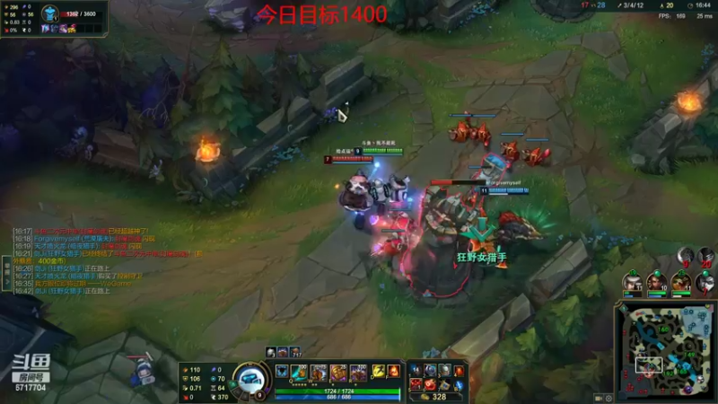 【2022-02-05 20点场】峡谷杀神酱油瓶：新年快乐峡谷冲