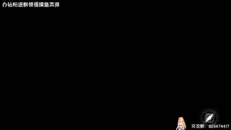 【2022-02-04 21点场】苏烟Iris：宝可梦阿尔宙斯 Day7