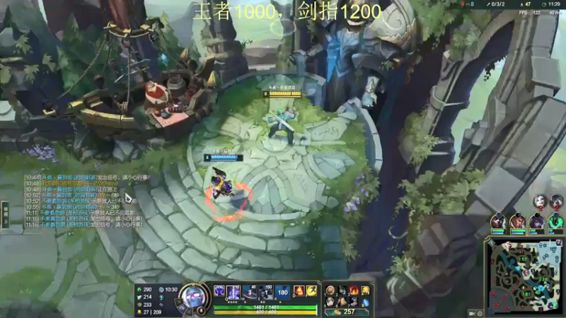 【2022-02-05 18点场】恶霸提莫：我的机会来了！1000冲1500