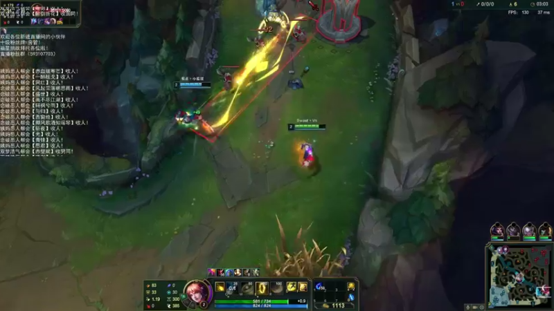 【2022-02-05 00点场】老薇恩恩：薇恩：春节快乐！