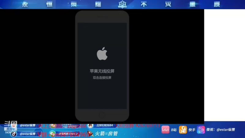 【2022-02-05 14点场】eStarPro纵情：职业选手王者局教学