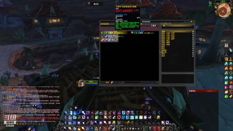 【2022-02-02 23点场】嚯小鱼儿：【奥罗】晚上7点继续勇闯集结石？