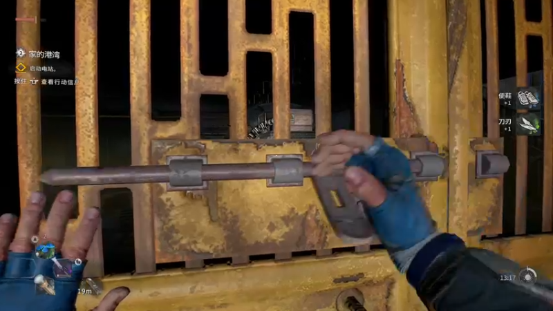 【2022-02-04 23点场】波波菜呀：消逝的光芒2直播啦~