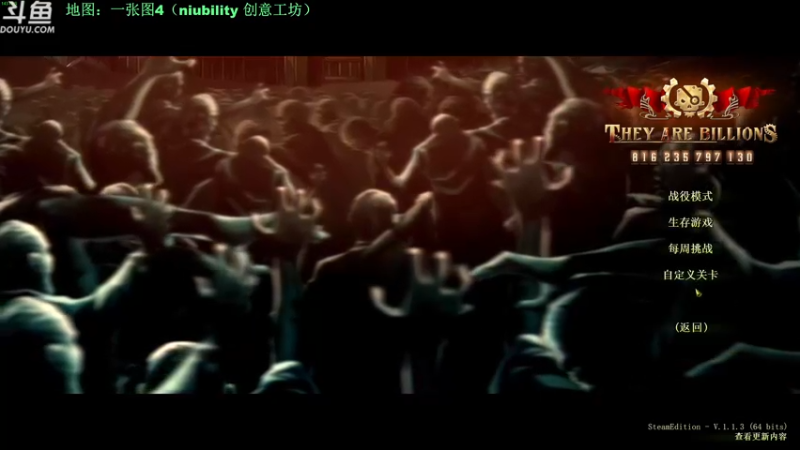 【2022-02-05 10点场】普通人陡壁：太简单了，再来十倍！！！