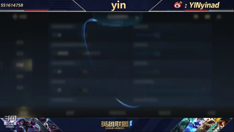 【2022-02-05 11点场】yin小哥：第一卡莎给你拜年啦！