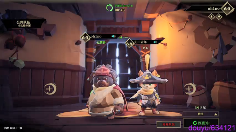 【2022-02-04 10点场】oh1no：EDF5抗击外星人