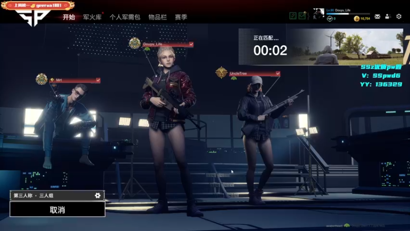 【2022-02-04 20点场】Lifeiwnl：来福:神话M4破产计划