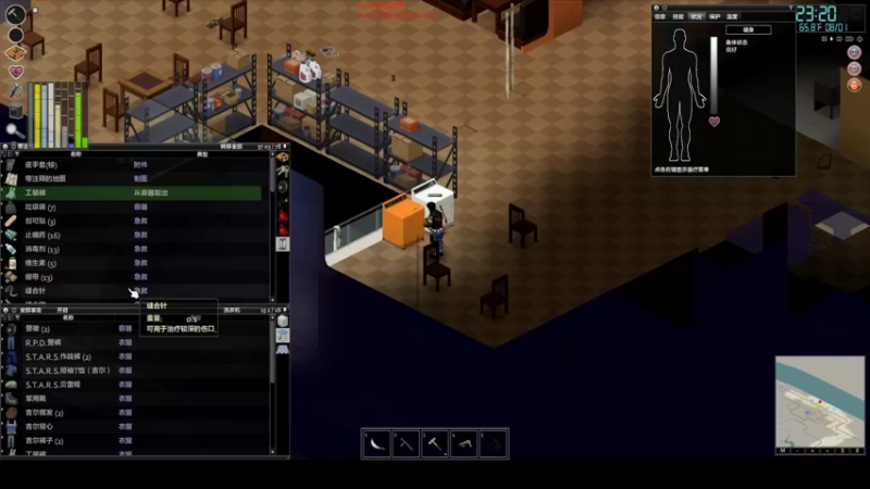 【僵尸毁灭工程】steam靖哥哥的精彩时刻 20220204 23点场