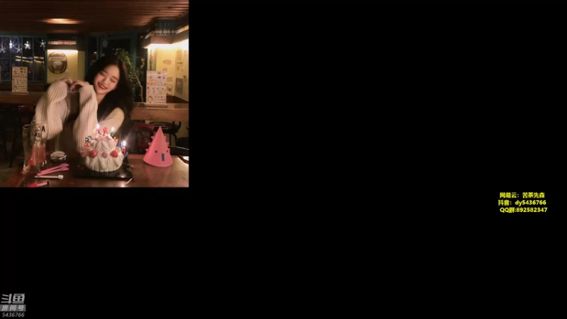 【2022-02-05 01点场】苦茶先森：1V4 单人四排