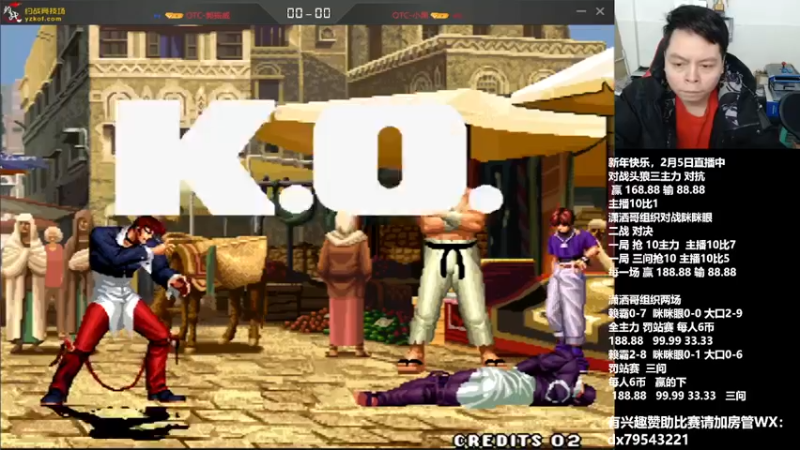 【2022-02-05 20点场】格鬦家大口：晚上好，祝大家新年快乐！