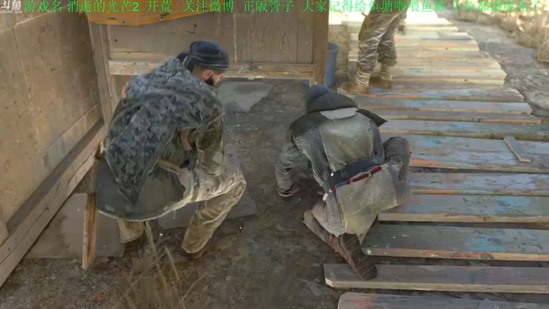 【2022-02-05 17点场】正版管子：【管子】消光2·另类高能搞笑主播