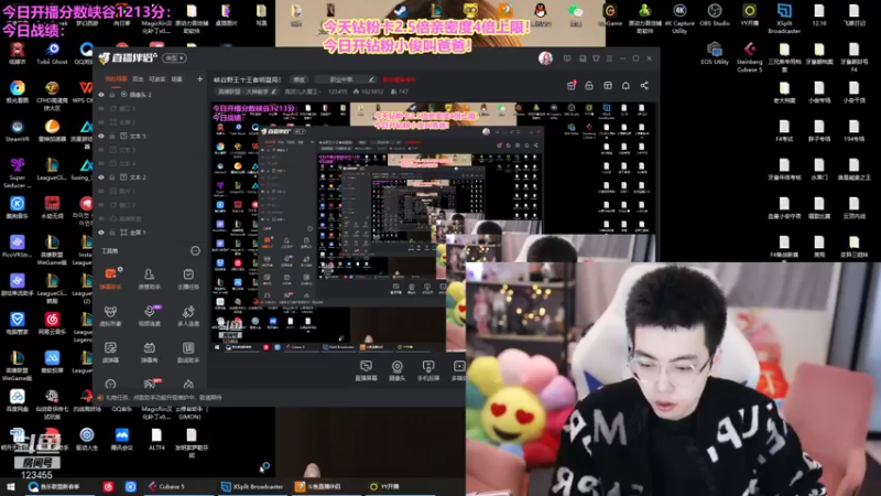 【2022-02-05 13点场】南波儿大魔王丶：牙少：美测开发新阵容！