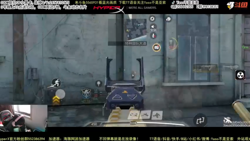 【2022-02-02 14点场】Yaso不是亚索：【Yaso】上海川沙一鸽排位教学