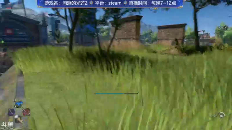 【2022-02-04 23点场】赤瞳不是翅桶是赤瞳：消逝的光芒2，