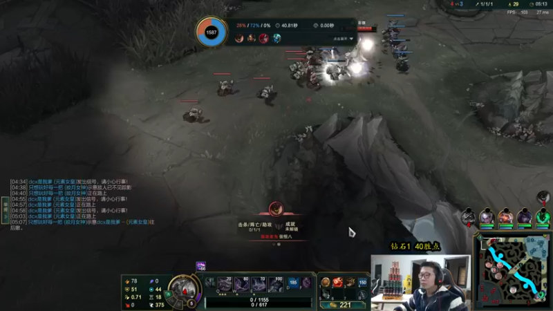 【2022-02-05 16点场】余小C真的很强：余小C：鱼人来了，新年快乐