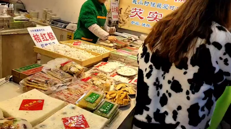【2022-02-05 14点场】黑人毅：带大家逛逛朱家角