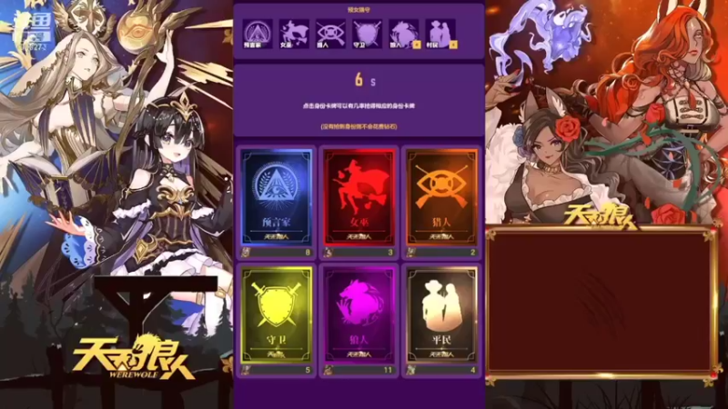 【2022-02-04 19点场】dy搜索群群：7998273的直播间