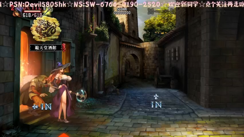 【2022-02-04 00点场】光明的大法师：☆☆老头环发售前的预习☆☆