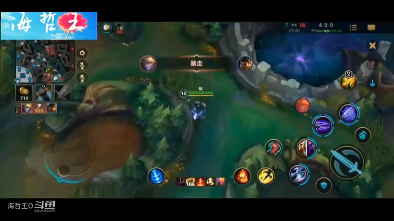 英雄联盟LOL手游l练习一下劫
