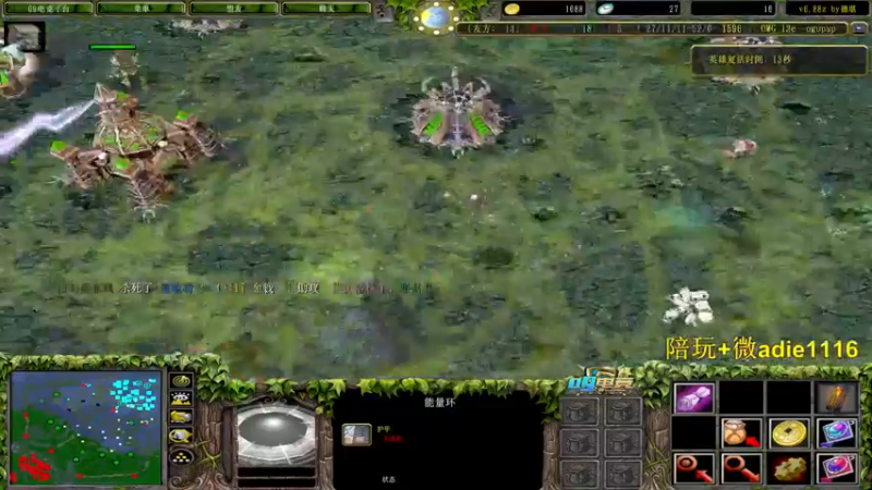 【2022-02-05 19点场】Dota小蝴蝶：新年快乐！虎年大吉！ ~