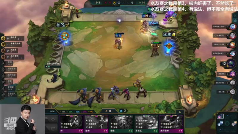 【2022-02-03 23点场】直播间最发抛的欣欣：赫本：走亲戚晚点来～