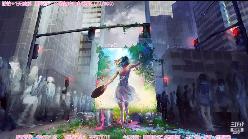 【2022-02-04 19点场】Gentleman闪闪：【闪】消逝的光芒2 高级玩家