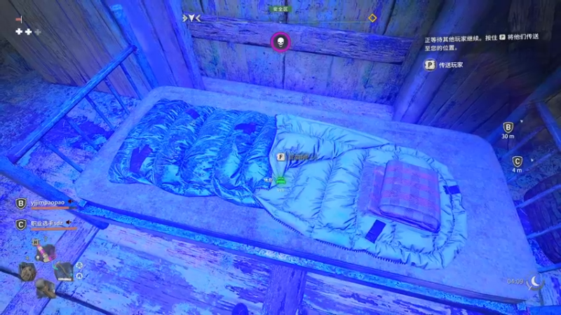 【2022-02-05 15点场】女流66：消逝的光芒2 边跑边打