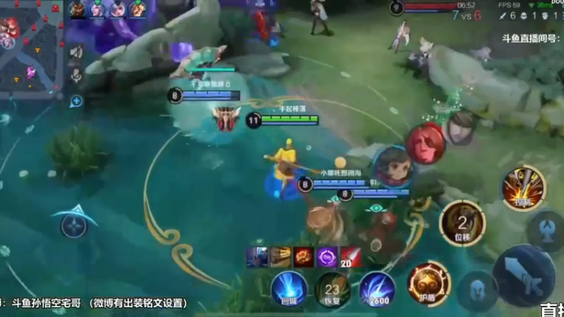 国服万场猴王宅哥精彩操作