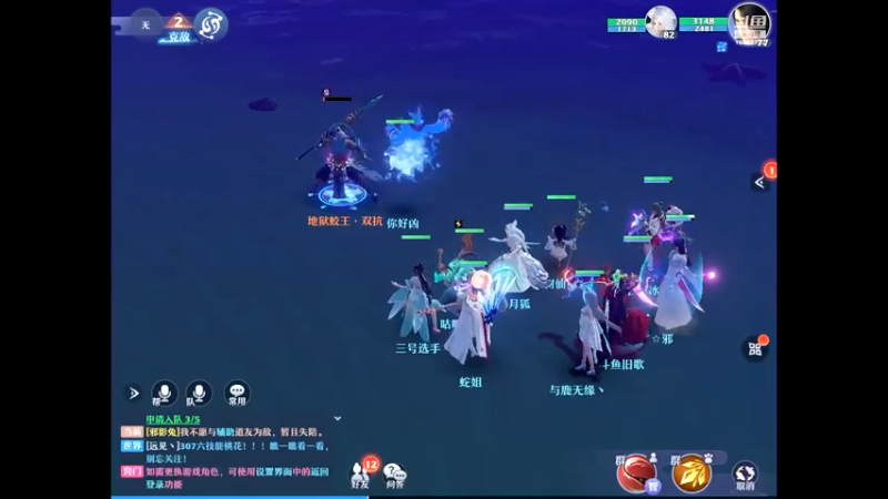 【2022-02-03 14点场】旧歌在此：旧歌在此	的直播间